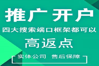 百度竞价托管公司实战案例：精准定位客户需求