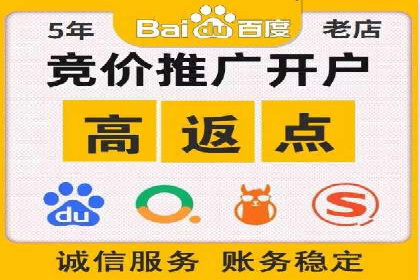 案例分享：如何通过SEM竞价提高转化率