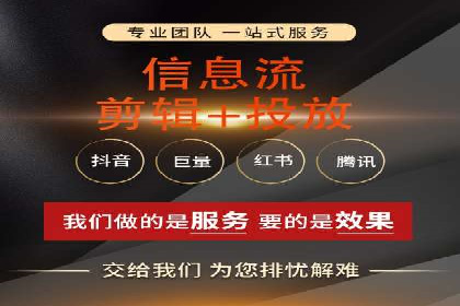 提升转化率：sem账户竞价运营的五大案例