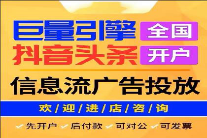百度SEM竞价案例：揭秘高效广告投放策略