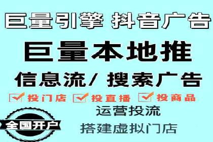揭秘推广竞价：实战案例深度剖析